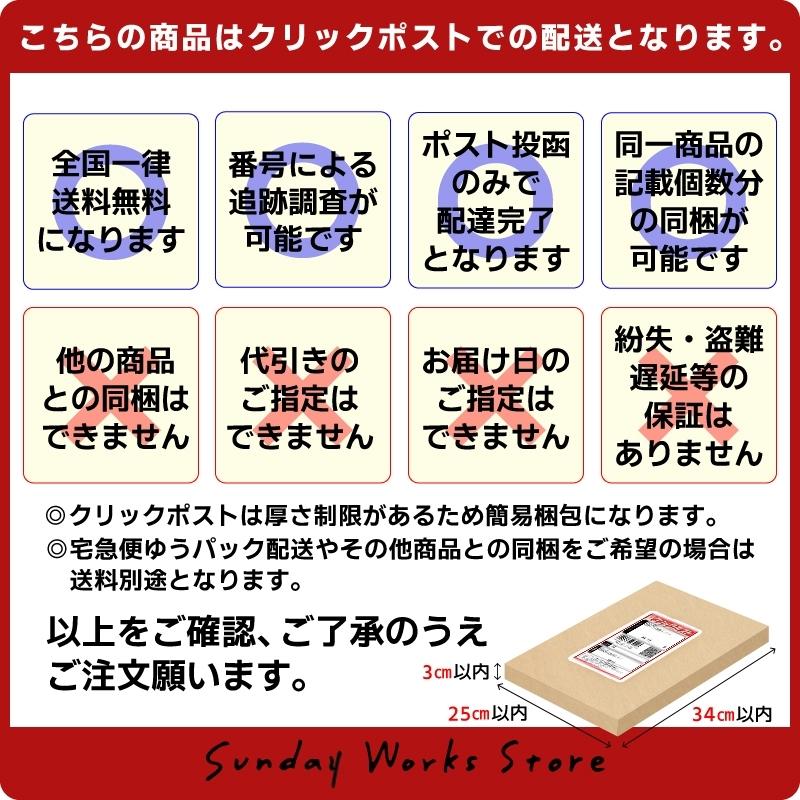 2本セット 簡単ジェルネイルオフ マジックリムーバー15ml/ ネイルオフ / ジェルオフ/セルフ / オフ用品/ネイルリムーバー｜sundayworks｜04