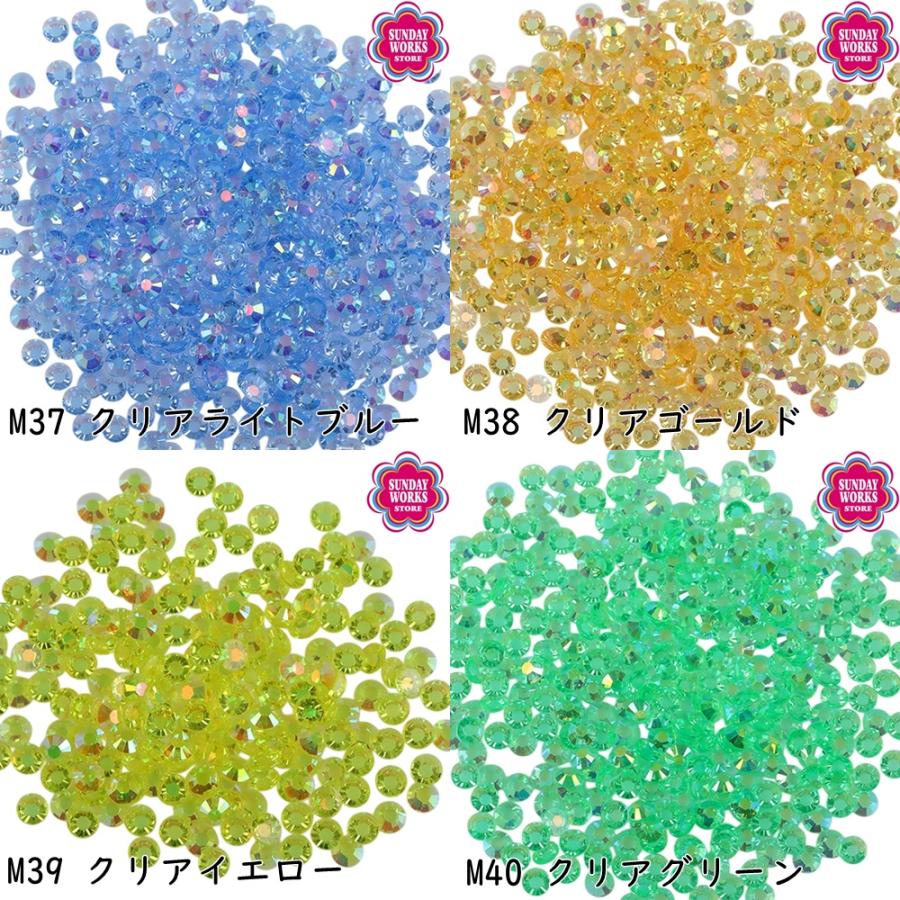 ミルキーストーン クリアオーロラ ラインストーン 高分子ストーン 大