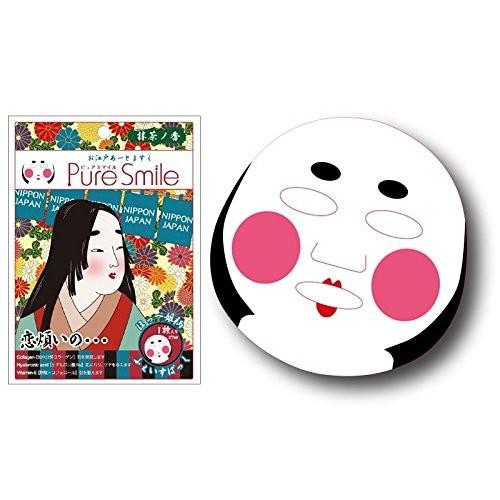 送料無料】ピュアスマイル お江戸アートマスク ほっぺ姫 : Sundries
