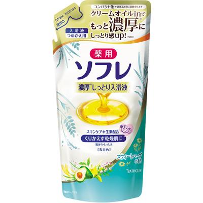 バスクリン ソフレ濃厚しっとり入浴液 スウィートハーブの香り