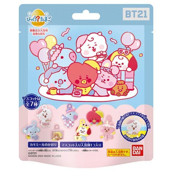 びっくらたまご BT21 : Sundries - 通販 - Yahoo!ショッピング