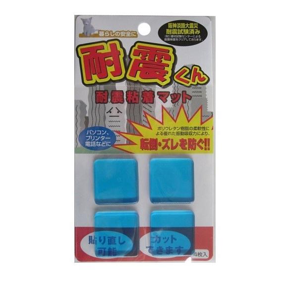 耐震くん 耐震粘着マット 30×30mm 4枚入 : Sundries - 通販 - Yahoo