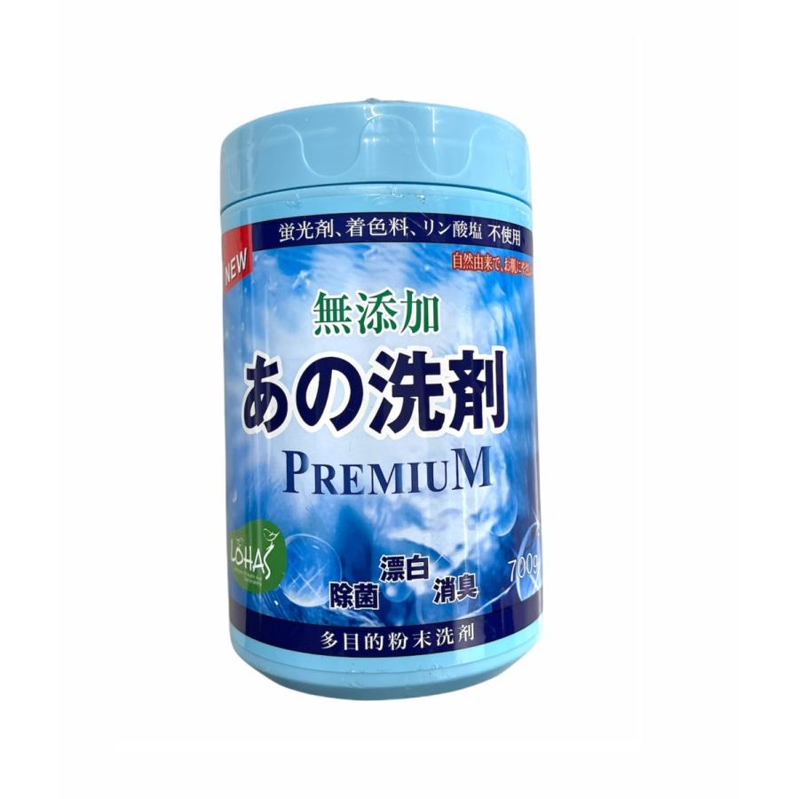 無添加 あの洗剤 700g : Sundries - 通販 - Yahoo!ショッピング