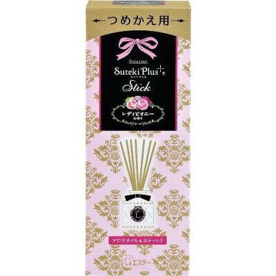 新品　SHALDAN（シャルダン）ステキプラス Stick / 本体2点 　つめかえ用16点　パティシエシトラスの香り Amazon | シャルダン SHALDAN ステキプラス スティック 消臭芳香剤