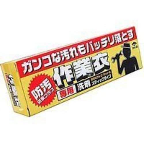 カネヨ作業衣専用洗剤スティック110G : Sundries - 通販 - Yahoo