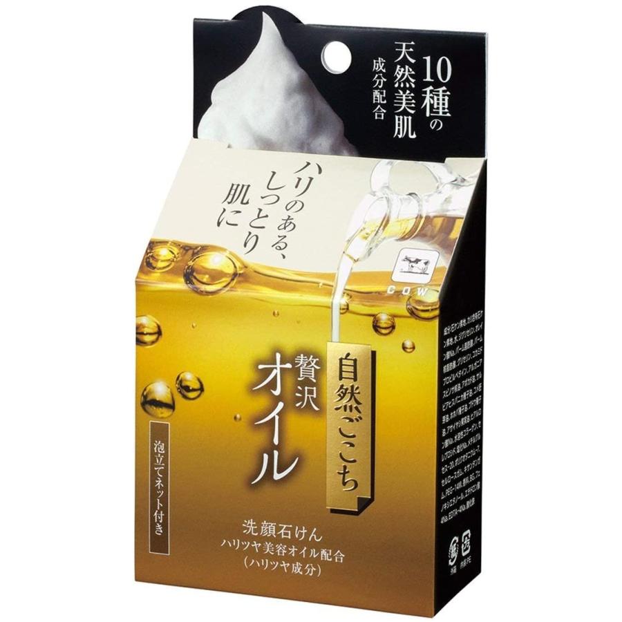自然ごこち 贅沢オイル 洗顔石けん 80g : Sundries - 通販 - Yahoo