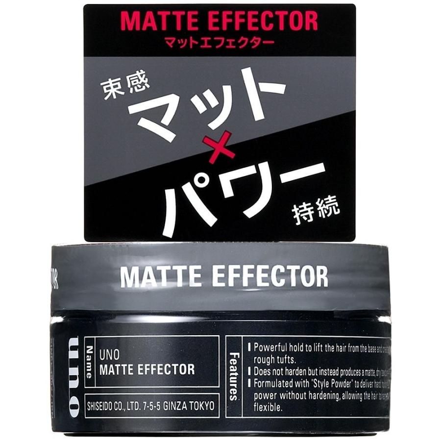 SHISEIDO（資生堂） UNO（ウーノ） マットエフェクター 80g : Sundries