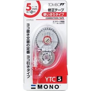 トンボ 修正テープ 使いきりタイプ 5mm×16mm CT-YTC5 : Sundries