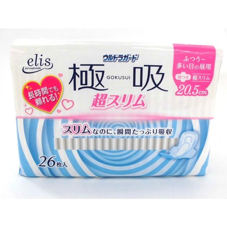 エリス 極吸 超スリム ふつう〜多い日の昼用 羽つき 20.5cm 26枚入