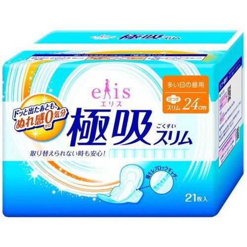 エリス 極吸スリム 24cm 21枚入り 3パック エリス 極吸スリム 多い日の昼用 羽つき 24cm 21枚入 : Sundries