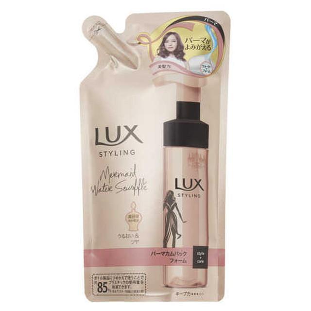 ユニリーバ ラックス　美容液スタイリング　パーマカムバックフォーム　つめかえ用　１８０ｍｌ×12パック LUX ラックス スタイリング パーマカムバックフォーム つめかえ用