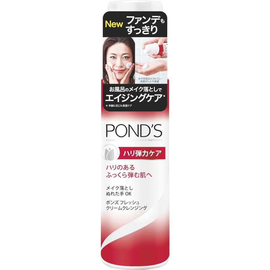 ポンズ フレッシュクリームクレンジング ハリ弾力ケア 136g : Sundries