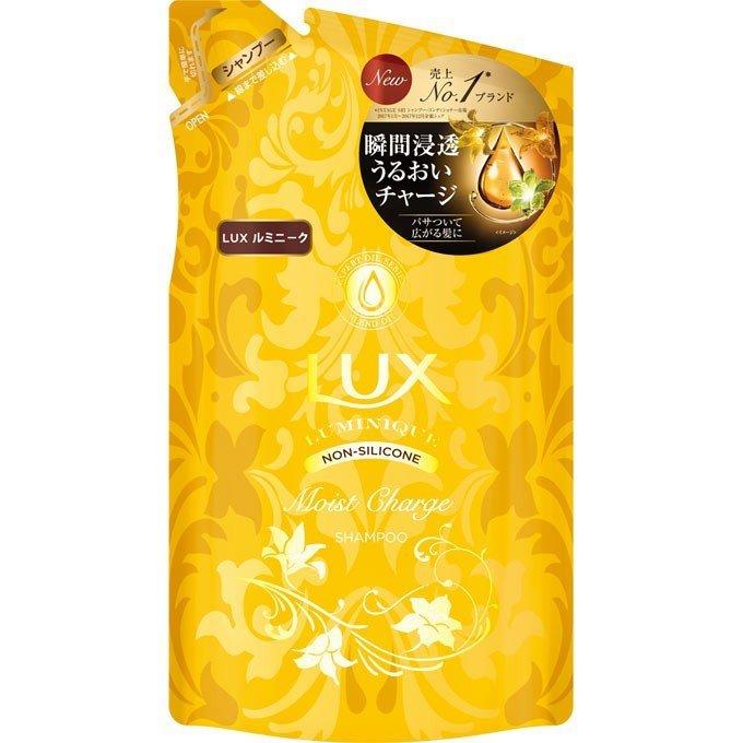 LUX ラックス ルミニーク モイストチャージ ノンシリコンシャンプー