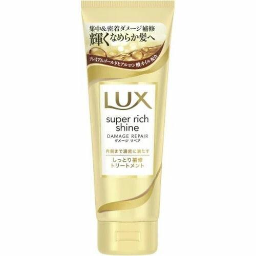 LUX ラックス スーパーリッチシャイン ダメージリペア 補修
