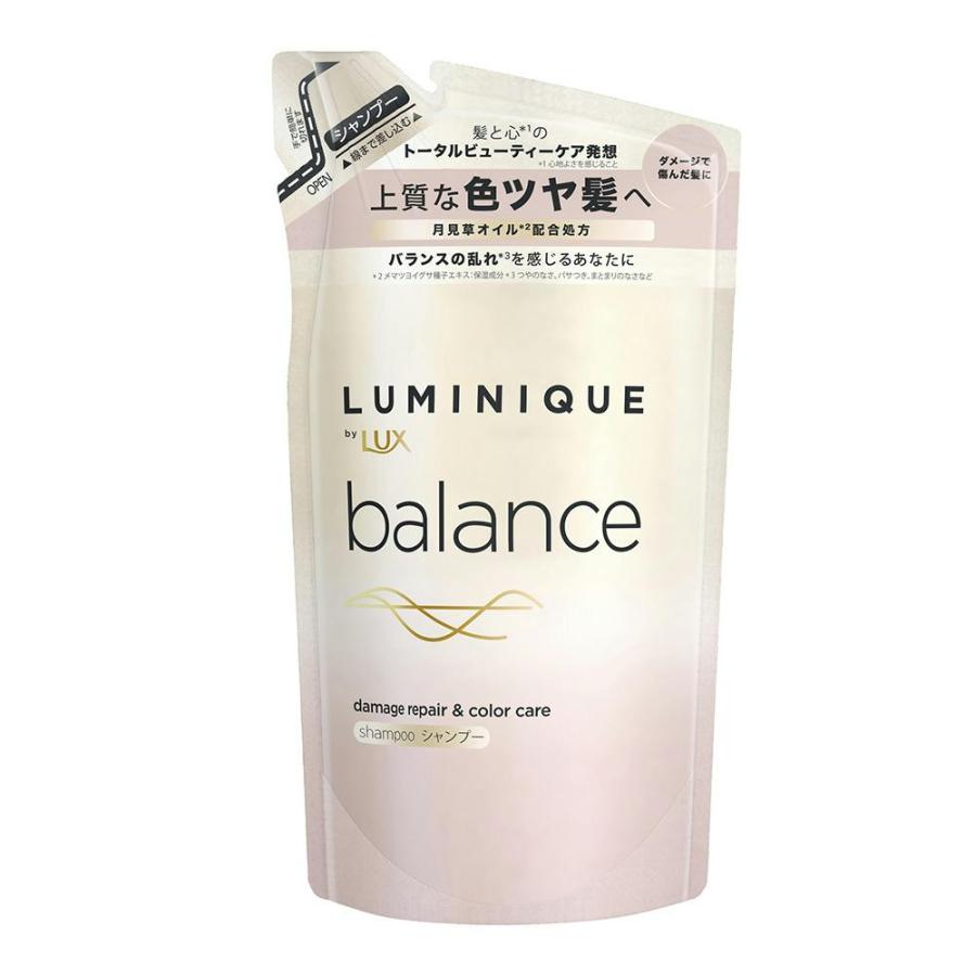 ラックス ルミニーク バランス ダメージリペア&カラーケア シャンプー 20袋 ラックス ルミニーク バランス ダメージリペア&カラーケア シャンプー