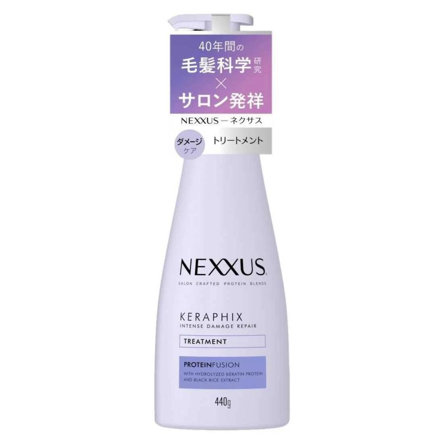 ネクサス インテンス ダメージリペア トリートメント ポンプ 440g