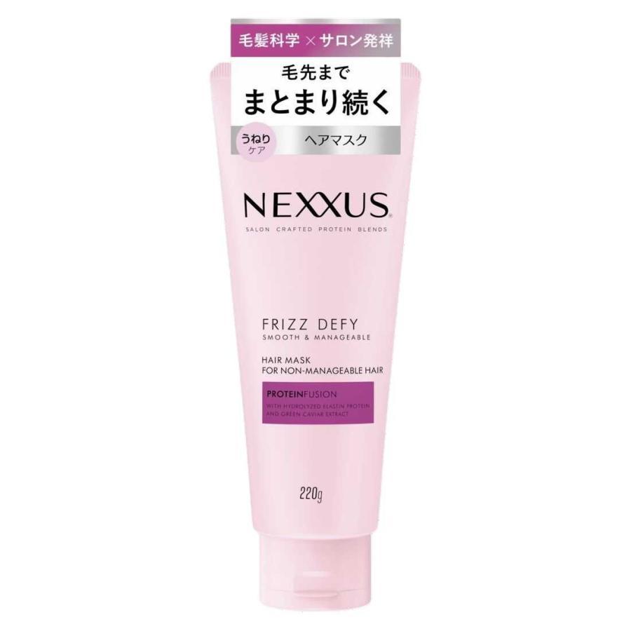 NEXXUS ネクサス スムース&マネージャブル ヘアマスク 220g : Sundries