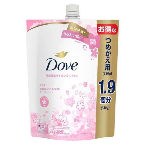 DOVE ダヴ ボディウォッシュ サクラ つめかえ用 640g : Sundries