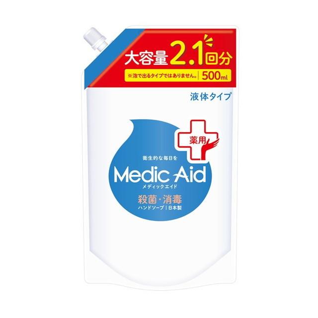 日本製】医薬部外品・薬用 メディックエイド ハンドソープ 詰替え大