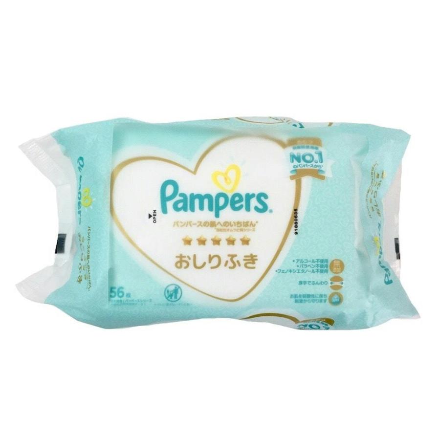 パンパース ふんわりやわらかシート おしりふき 56枚×2個入り