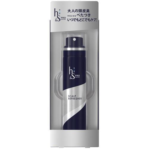 h&S スカルプリフレッシャー 50本セット h&s エイチ・アンド・エス プロシリーズ スカルプリフレッシャー 65ml