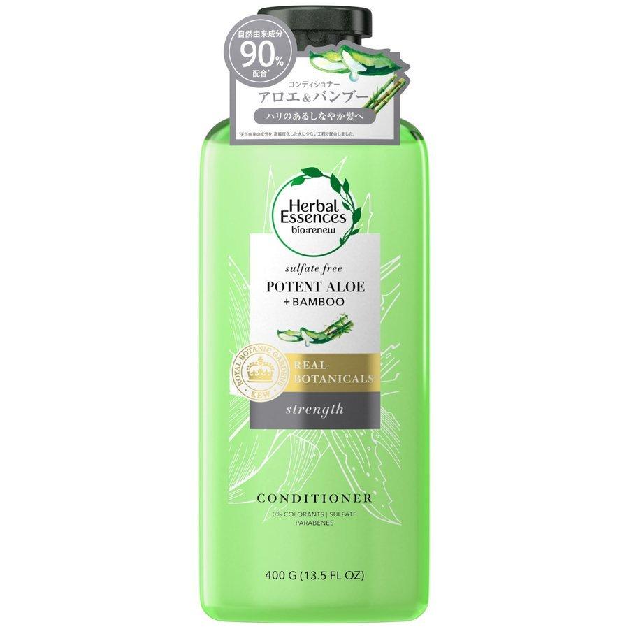 ハーバルエッセンス ビオリニュー アロエ&バンブー コンディショナー