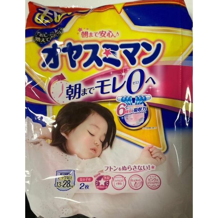 ユニ・チャーム 夜用パンツ オヤスミマン ビッグ以上 13〜28kg 女の子