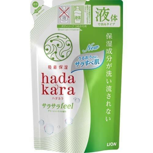 hadakara(ハダカラ)ボディソープ 保湿+サラサラ仕上がりタイプ グリーンシトラスの香り つめかえ 340ml｜sundries