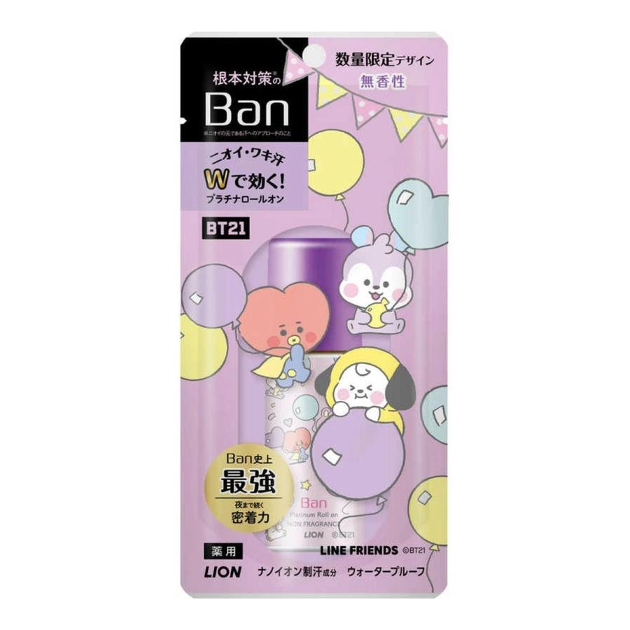Ban バン 汗ブロック プラチナロールオン 無香性 BT21デザイン 40ml