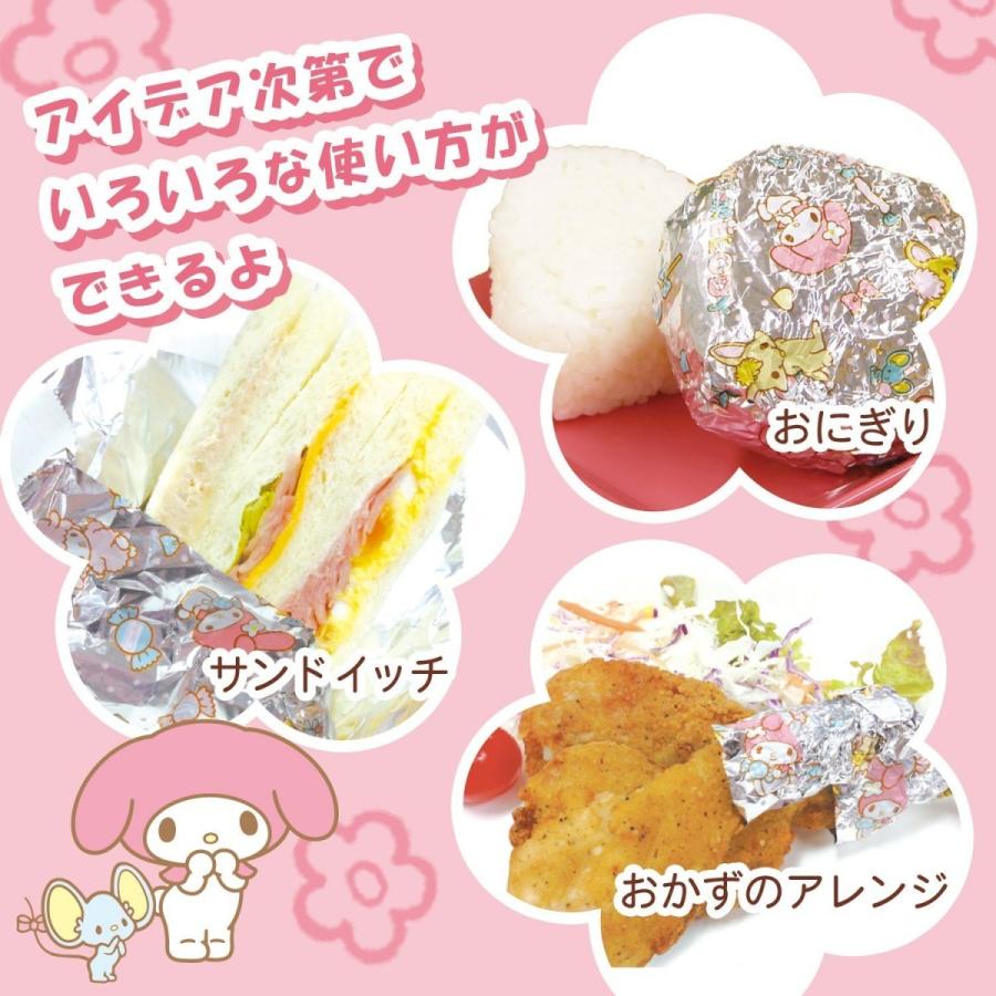 プリントアルミホイル マイメロディ cm 2m Sundries 通販 Yahoo ショッピング