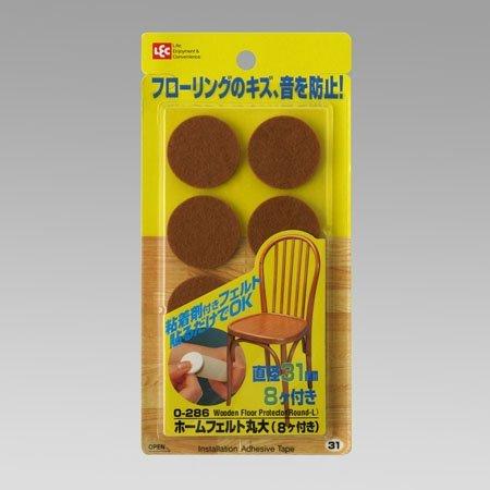 レック ホーム フェルト 丸 (大) 8ヶ付き フローリング キズ防止 2mvetro Amazon.co.jp: レック ホーム フェルト 丸 (大) 8ヶ付き フローリング
