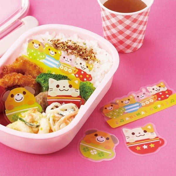 【送料無料】抗菌 バランセット ティーカップアニマル 12枚入|sundries|02