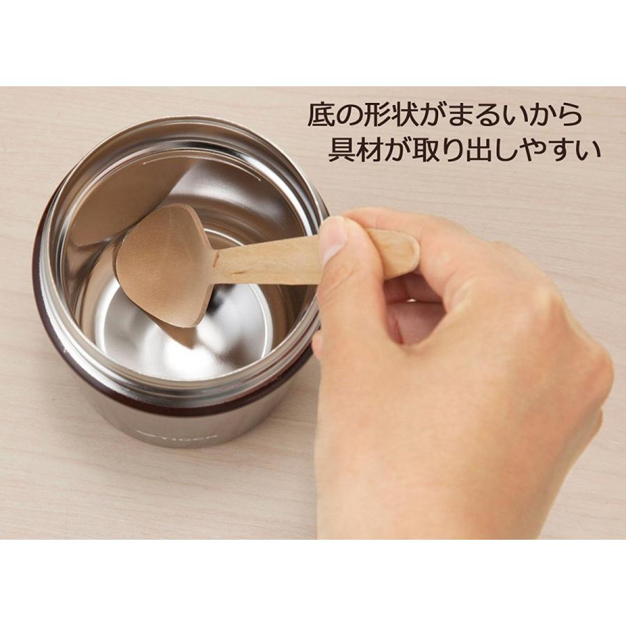 タイガー魔法瓶 スープ ジャー 380ml ショコラ ブラウン MCL-A038-TC