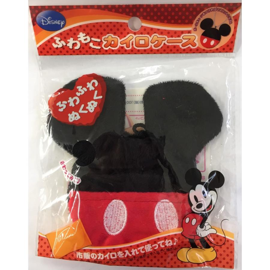 サンエックス あつがりさん ペン ピンク たれぱんだ」「こげぱん