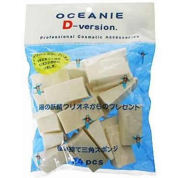 オーシャニエ 海のミネラル入り三角スポンジ 24個入 : Sundries - 通販