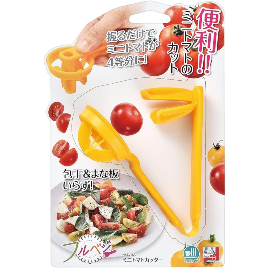 トマトサラダさま専用 トマトサラダさま専用 トマトとたまねぎのサラダ | レシピ