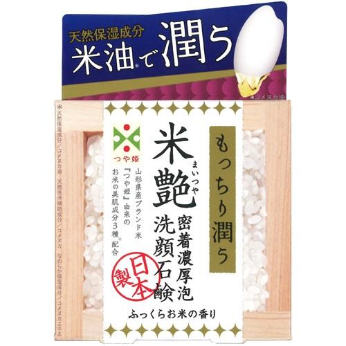 米艶 密着濃厚泡洗顔石鹸 100g : Sundries - 通販 - Yahoo!ショッピング