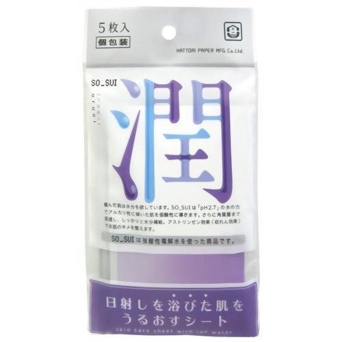 送料無料）SO_SUI フェイスシート 潤 5枚入 : Sundries - 通販 - Yahoo