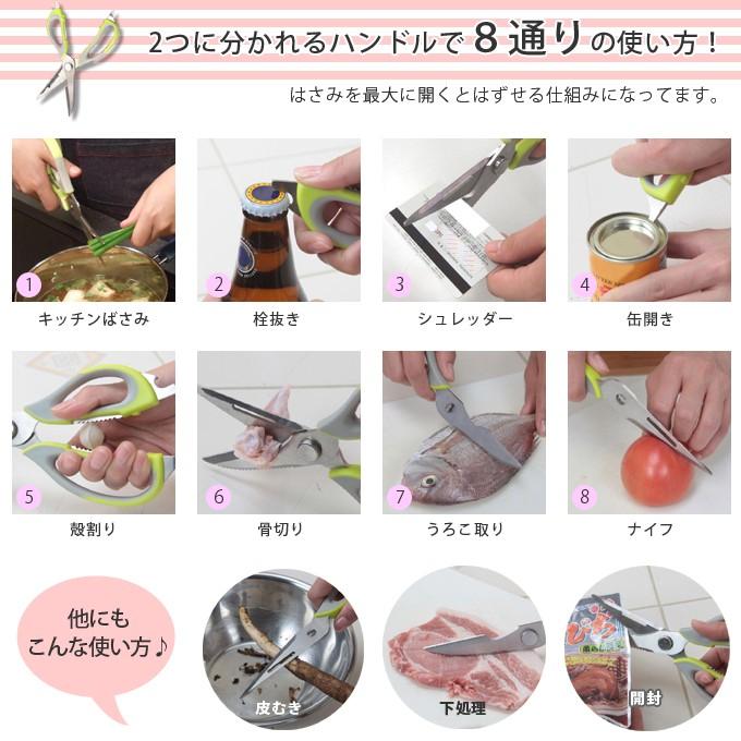 【未使用】ヴォストフ 料理ナイフ5本、キッチンばさみ、シャープナー、ケース付 victorinox_5200315-x1