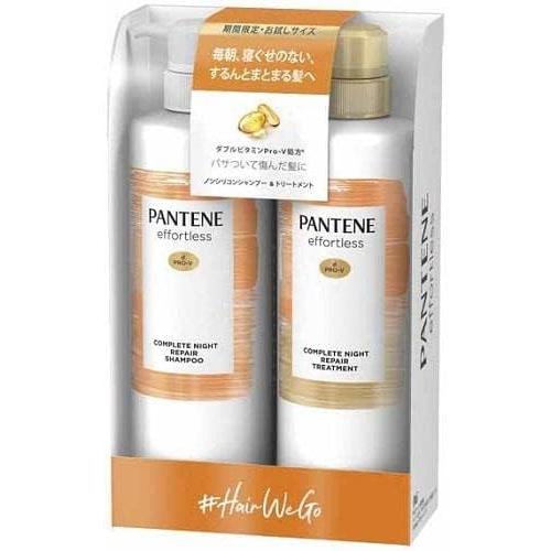 ワケあり】【お試しサイズ】PANTENE パンテーン エフォートレス