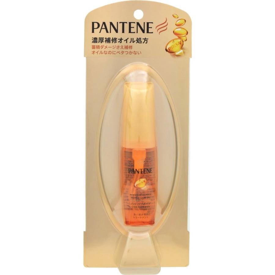PANTENE パンテーン インテンシブ ダメージリペアー ヘアオイル 30ml