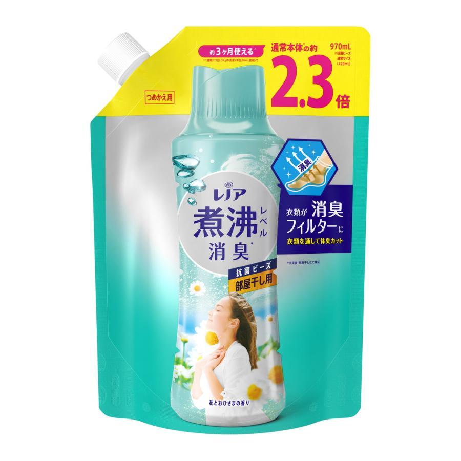 レノア 抗菌ビーズ 煮沸レベル消臭 花とおひさまの香り つめかえ用