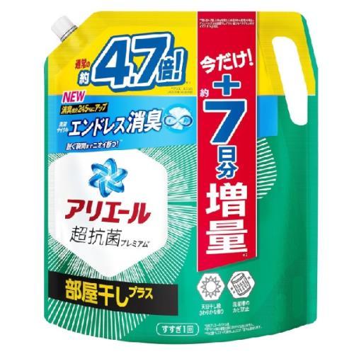 アリエール ジェル 部屋干しプラス つめかえ用 1.99kg : Sundries