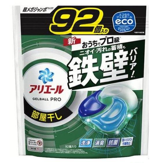 アリエール ジェルボール プロ 部屋干し つめかえ用 92個入 : Sundries