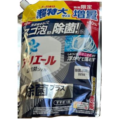アリエール バイオサイエンス ジェル 除菌 増量つめかえ用 900g