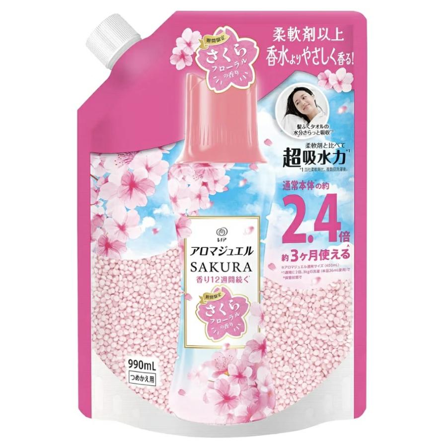 レノア アロマジュエル さくらフローラルの香り つめかえ用 990ml