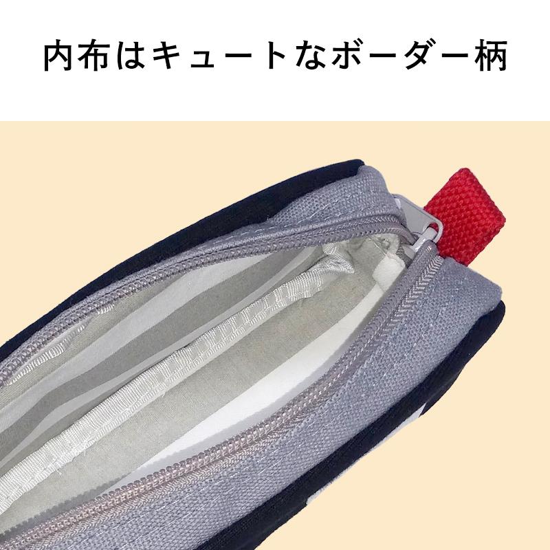 ヒルズ ペンケース おしゃれ 大容量 シンプル かわいい 筆箱 筆入れ ふでばこ ポーチ 高校生 女子高生 中学生 小学校 子供 大人 使いやすい Pa 155 Sundries Base Yahoo 店 通販 Yahoo ショッピング
