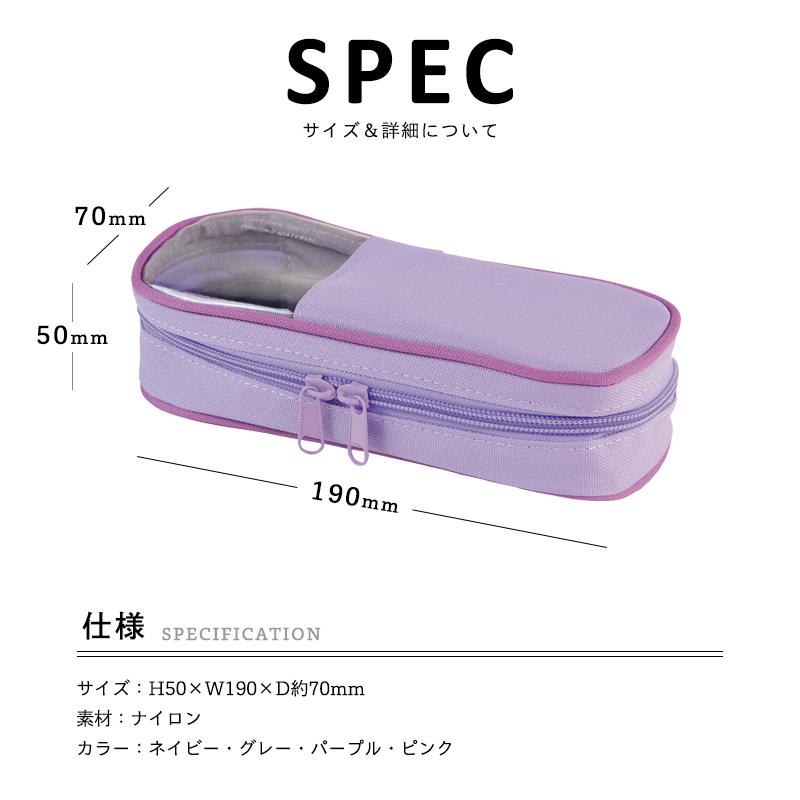 Cache Pencase カシェ ペンケース ファスナーペンケース 透明 小窓付き おしゃれ シンプル ペンポーチ 筆箱 筆入れ ふでばこ Pa 1 Sundries Base Yahoo 店 通販 Yahoo ショッピング