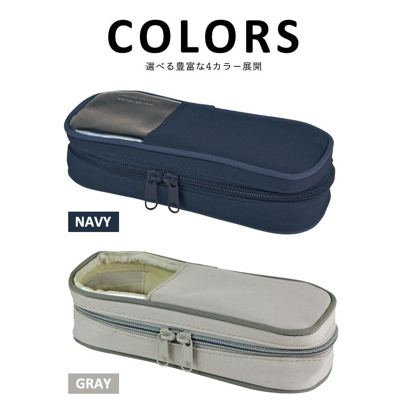 Cache Pencase カシェ ペンケース ファスナーペンケース 透明 小窓付き おしゃれ シンプル ペンポーチ 筆箱 筆入れ ふでばこ Pa 1 Sundries Base Yahoo 店 通販 Yahoo ショッピング