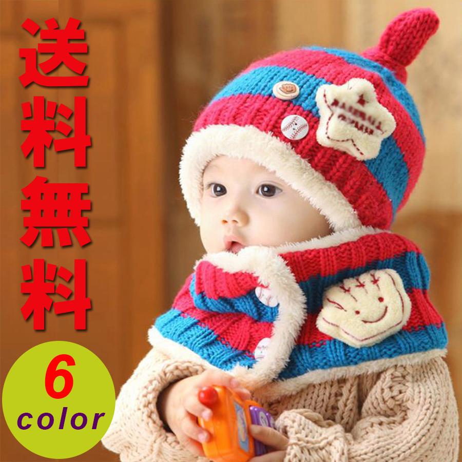 送料無料 赤ちゃん ニット帽 ネックウォーマー マフラー 赤ちゃん用帽子 ベビー キッズ 赤ちゃん 子供用帽子 レース ヘアアクセサリー ヘアバンド 楽丸雑貨店 通販 Yahoo ショッピング